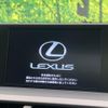 lexus nx 2016 -LEXUS--Lexus NX DAA-AYZ10--AYZ10-1012674---LEXUS--Lexus NX DAA-AYZ10--AYZ10-1012674- image 4