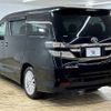 toyota vellfire 2012 -TOYOTA--Vellfire DBA-ANH20W--ANH20-8247146---TOYOTA--Vellfire DBA-ANH20W--ANH20-8247146- image 17