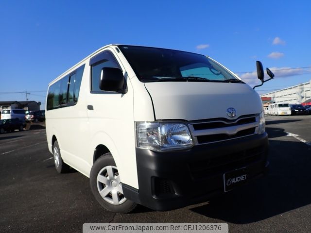 toyota hiace-van 2013 -TOYOTA--Hiace Van CBF-TRH200V--TRH200-0188721---TOYOTA--Hiace Van CBF-TRH200V--TRH200-0188721- image 1
