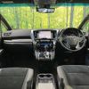 toyota alphard 2020 -TOYOTA--Alphard 3BA-AGH30W--AGH30-9011939---TOYOTA--Alphard 3BA-AGH30W--AGH30-9011939- image 3