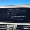 bmw 2-series 2015 quick_quick_2C20_WBA2C12070V611338 image 6
