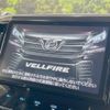 toyota vellfire 2017 -TOYOTA--Vellfire DBA-AGH30W--AGH30-0159169---TOYOTA--Vellfire DBA-AGH30W--AGH30-0159169- image 3