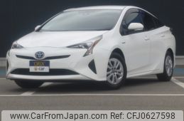 toyota prius 2016 -TOYOTA--Prius DAA-ZVW50--ZVW50-6061003---TOYOTA--Prius DAA-ZVW50--ZVW50-6061003-