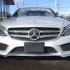 mercedes-benz c-class 2016 -MERCEDES-BENZ--Benz C Class RBA-205042--WDD2050422R217746---MERCEDES-BENZ--Benz C Class RBA-205042--WDD2050422R217746- image 18