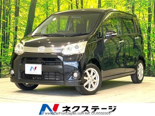 daihatsu move 2012 -DAIHATSU--Move DBA-LA100S--LA100S-0169986---DAIHATSU--Move DBA-LA100S--LA100S-0169986- image 1