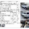 toyota land-cruiser 1983 CFJ1601629 image 4