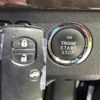 toyota mark-x 2016 CFJ1644483 image 6