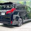 toyota alphard 2022 -TOYOTA--Alphard 3BA-AGH30W--AGH30-0408344---TOYOTA--Alphard 3BA-AGH30W--AGH30-0408344- image 19