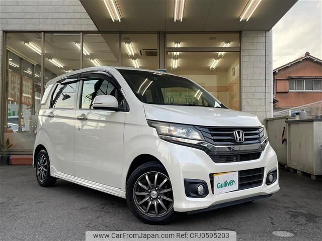 honda n-wgn 2015 -HONDA--N WGN DBA-JH1--JH1-1139281---HONDA--N WGN DBA-JH1--JH1-1139281- image 1