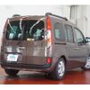 renault kangoo 2021 CFJ1712704 image 5