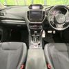subaru forester 2021 CFJ1841809 image 3