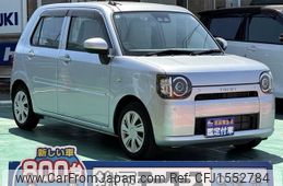 daihatsu mira-tocot 2020 CFJ1552784