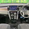 mitsubishi delica-d5 2023 quick_quick_CV1W_CV1W-4026965 image 2