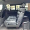 toyota hiace-wagon 2018 CFJ1870597 image 24