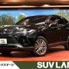 toyota harrier 2020 -TOYOTA--Harrier 6AA-AXUH80--AXUH80-0006863---TOYOTA--Harrier 6AA-AXUH80--AXUH80-0006863- image 1