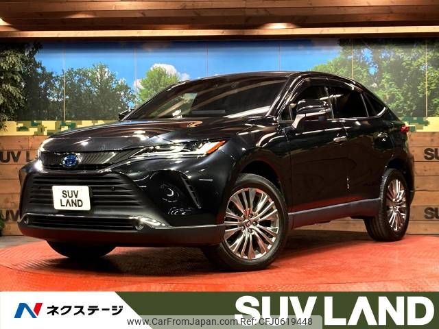 toyota harrier 2020 -TOYOTA--Harrier 6AA-AXUH80--AXUH80-0006863---TOYOTA--Harrier 6AA-AXUH80--AXUH80-0006863- image 1