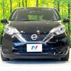 nissan note 2018 -NISSAN--Note DAA-HE12--HE12-141588---NISSAN--Note DAA-HE12--HE12-141588- image 15