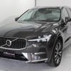 volvo xc60 2021 quick_quick_5LA-UB420XCPA_YV1UZBRMDN1944858 image 1