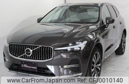 volvo xc60 2021 quick_quick_5LA-UB420XCPA_YV1UZBRMDN1944858