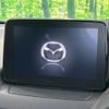 mazda cx-3 2017 quick_quick_DK5FW_DK5FW-208430 image 4
