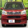 daihatsu move 2015 -DAIHATSU--Move DBA-LA150S--LA150S-0034184---DAIHATSU--Move DBA-LA150S--LA150S-0034184- image 15