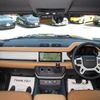 rover defender 2023 -ROVER 【品川 33Hﾅ7】--Defender LE72XAA--R2246101---ROVER 【品川 33Hﾅ7】--Defender LE72XAA--R2246101- image 15