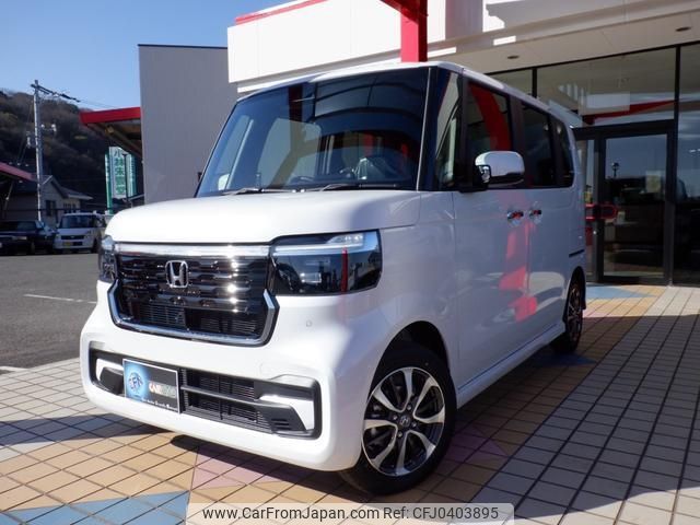 honda n-box 2024 -HONDA 【倉敷 580ﾔ6125】--N BOX JF5--1025096---HONDA 【倉敷 580ﾔ6125】--N BOX JF5--1025096- image 1