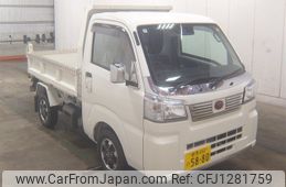 daihatsu hijet-truck 2023 -DAIHATSU 【群馬 480ﾉ5880】--Hijet Truck S510P--0509340---DAIHATSU 【群馬 480ﾉ5880】--Hijet Truck S510P--0509340-