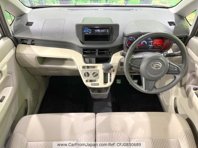 daihatsu move 2016 quick_quick_LA150S_LA150S-0106525 image 2