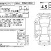 daihatsu tanto 2018 -DAIHATSU--Tanto LA600S--LA600S-0643156---DAIHATSU--Tanto LA600S--LA600S-0643156- image 4