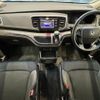 honda odyssey 2014 quick_quick_DBA-RC1_RC1-1018509 image 2