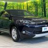 toyota harrier 2015 CFJ1747374 image 16