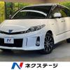 toyota estima-hybrid 2012 quick_quick_AHR20W_AHR20-7064890 image 1