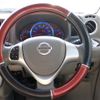 nissan clipper-rio 2018 -NISSAN--Clipper Rio ABA-DR17W--DR17W-143355---NISSAN--Clipper Rio ABA-DR17W--DR17W-143355- image 13