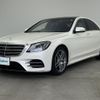 mercedes-benz s-class 2017 CFJ1662169 image 8
