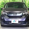 honda freed 2019 -HONDA--Freed DBA-GB5--GB5-1116078---HONDA--Freed DBA-GB5--GB5-1116078- image 15