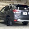 subaru forester 2020 quick_quick_5AA-SKE_SKE-035929 image 16