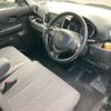 suzuki spacia 2017 -SUZUKI--Spacia DAA-MK42S--MK42S-197031---SUZUKI--Spacia DAA-MK42S--MK42S-197031- image 10