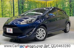 toyota aqua 2017 -TOYOTA--AQUA DAA-NHP10--NHP10-6689403---TOYOTA--AQUA DAA-NHP10--NHP10-6689403-