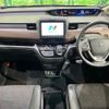 honda freed-plus 2021 CFJ1574961 image 2