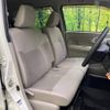 daihatsu move 2019 -DAIHATSU--Move DBA-LA150S--LA150S-2008266---DAIHATSU--Move DBA-LA150S--LA150S-2008266- image 8