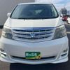 toyota alphard 2005 quick_quick_DBA-ANH10W_ANH10-0130576 image 3