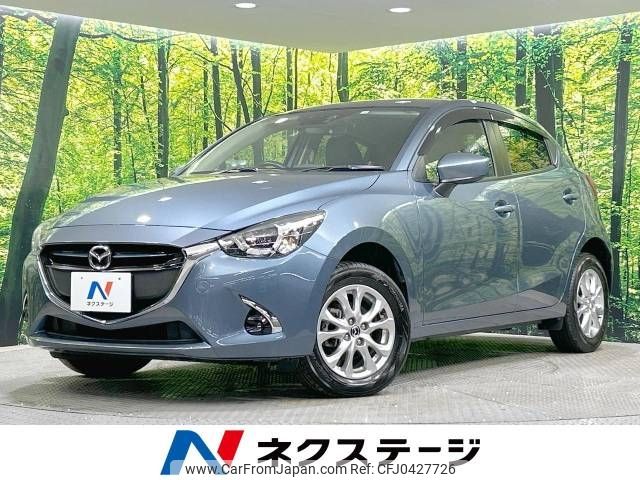 mazda demio 2016 -MAZDA--Demio DBA-DJ3AS--DJ3AS-106075---MAZDA--Demio DBA-DJ3AS--DJ3AS-106075- image 1