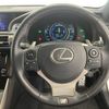 lexus is 2014 -LEXUS--Lexus IS DAA-AVE30--AVE30-5024117---LEXUS--Lexus IS DAA-AVE30--AVE30-5024117- image 21