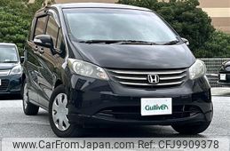 honda freed 2011 -HONDA--Freed DBA-GB3--GB3-1340284---HONDA--Freed DBA-GB3--GB3-1340284-