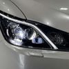 toyota crown-majesta 2014 quick_quick_DAA-GWS214_GWS214-6005233 image 7