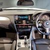 bmw x4 2018 quick_quick_DBA-XW20_WBAXM320100S47942 image 3