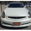 nissan skyline 2004 quick_quick_UA-CPV35_CPV35-509800 image 2