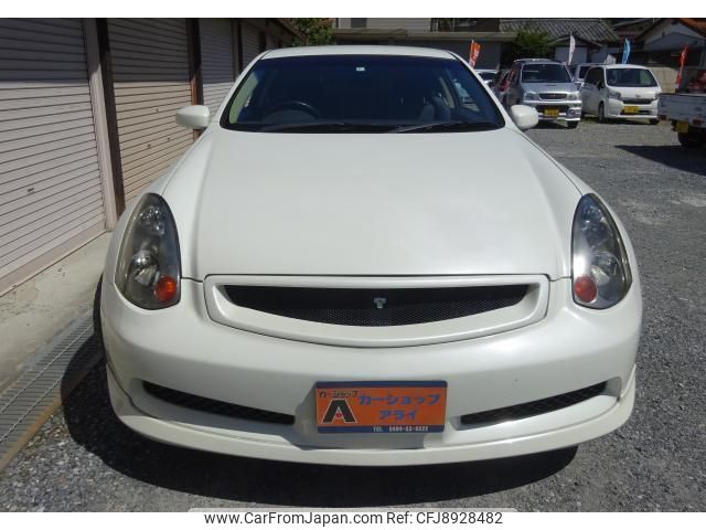 nissan skyline 2004 quick_quick_UA-CPV35_CPV35-509800 image 2