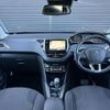 peugeot 208 2017 -PEUGEOT--Peugeot 208 ABA-A9HN01--VF3CCHNZTHW128869---PEUGEOT--Peugeot 208 ABA-A9HN01--VF3CCHNZTHW128869- image 16